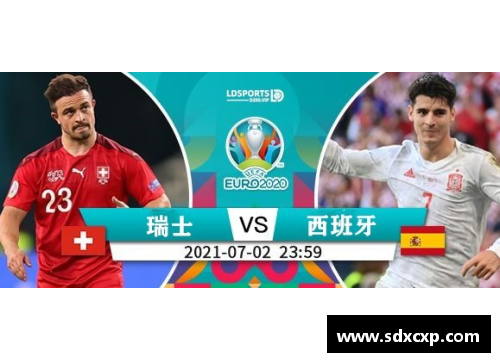 欧洲杯粤语直播在哪收看？