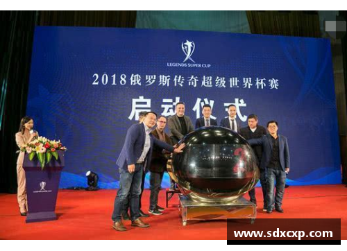 从奋斗到荣耀：一位体育明星的传奇旅程与辉煌成就