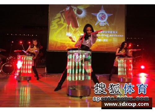 体育明星倾情献艺大放异彩 现场表演引燃观众热情